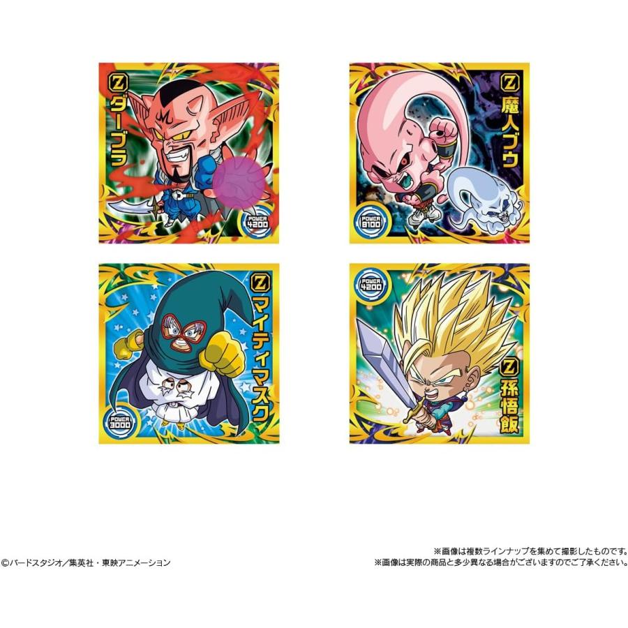 予約商品】【バラ売り10個セット】ドラゴンボール 超戦士シール