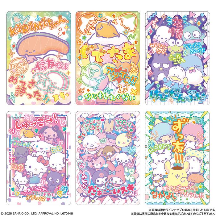 BOX】 サンリオキャラクターズ カードソフトクッキー 20個入り BOX 食