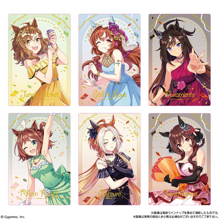 ウマ娘 プリティーダービー ツインウエハース Special R 2025