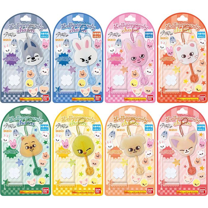 BOX】 ロリポップキャンディチャーム SKZOO 10個入り BOX 食玩