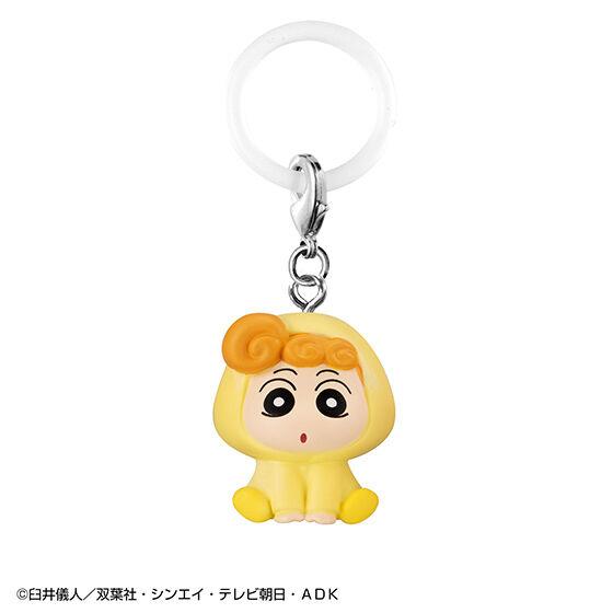 クレヨンしんちゃん めじるしアクセサリー パステルカラー [全5種