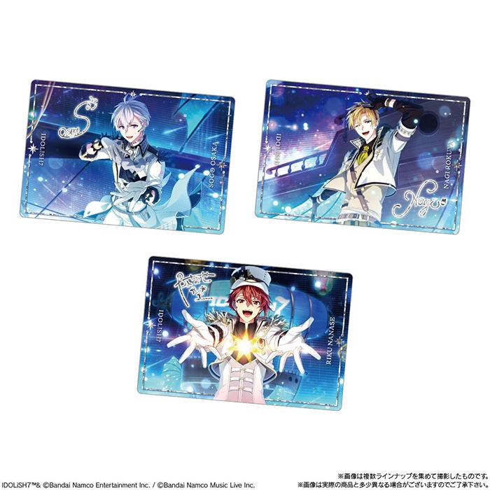 BOX】 アイドリッシュセブンウエハース26 20個入り BOX 食玩