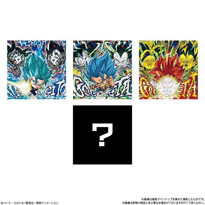 ドラゴンボール　超戦士 シールウェハース 2BOX　未開封　融合と合体の超越者 ドラゴンボール 超戦士シールウエハース超 融合と合体の超越者 BOX 20