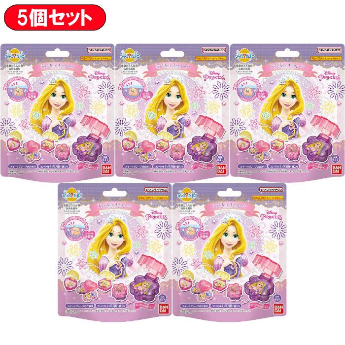 5個セット】 びっくらたまご ラプンツェル キラキラコンパクト