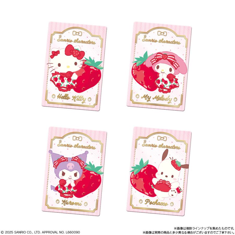 サンリオキャラクターズ ウエハース10〜いちご新聞の50周年を