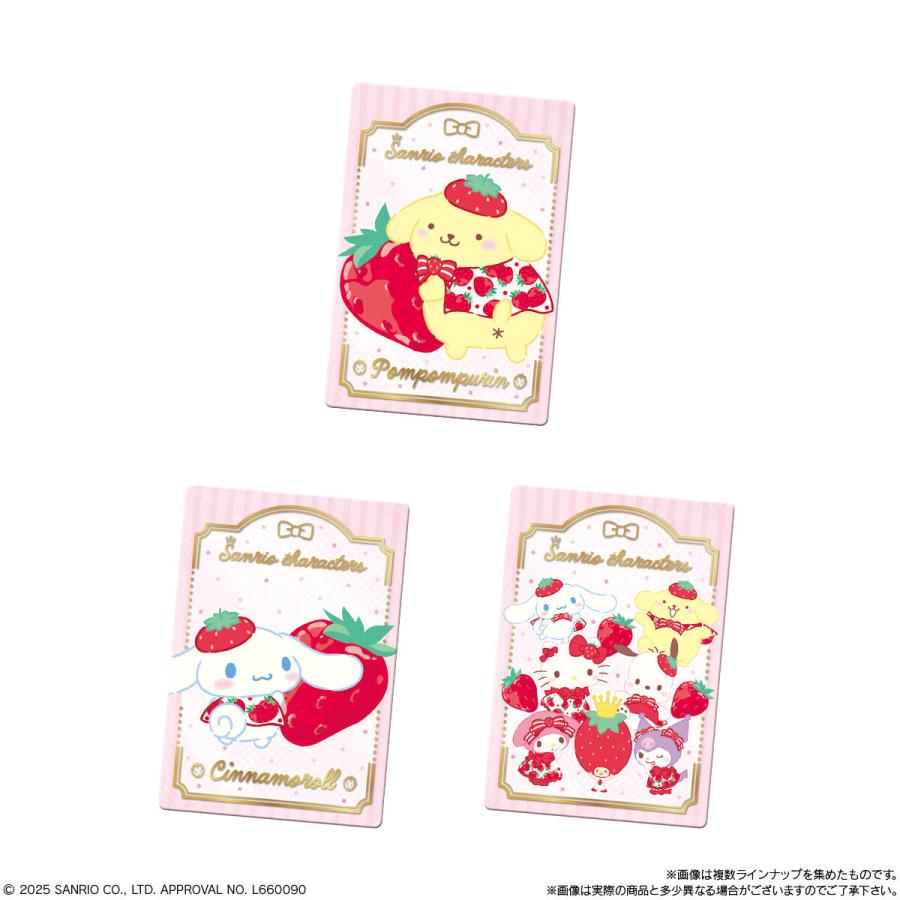 サンリオキャラクターズ ウエハース10 いちご新聞 20個×4箱 未開封 サンリオキャラクターズ ウエハース10〜いちご新聞の50周年を