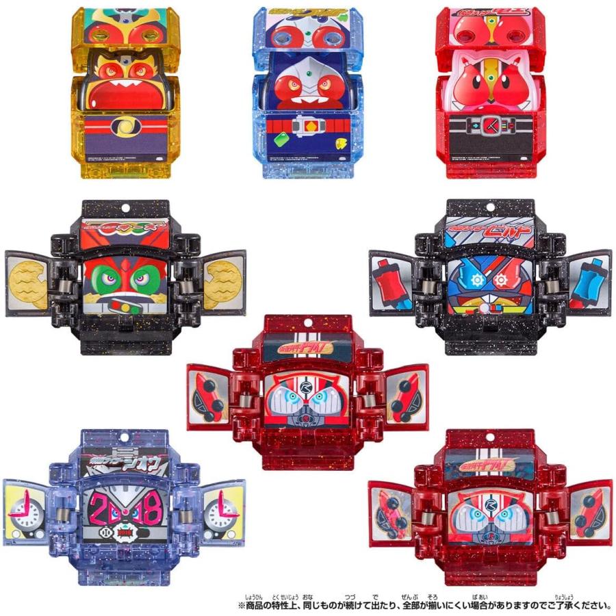 DXレジェンドライダーゴチゾウシリーズ キラクリアバージョン04 1box レジェンドライダーゴチゾウ キラクリアバージョン03・04