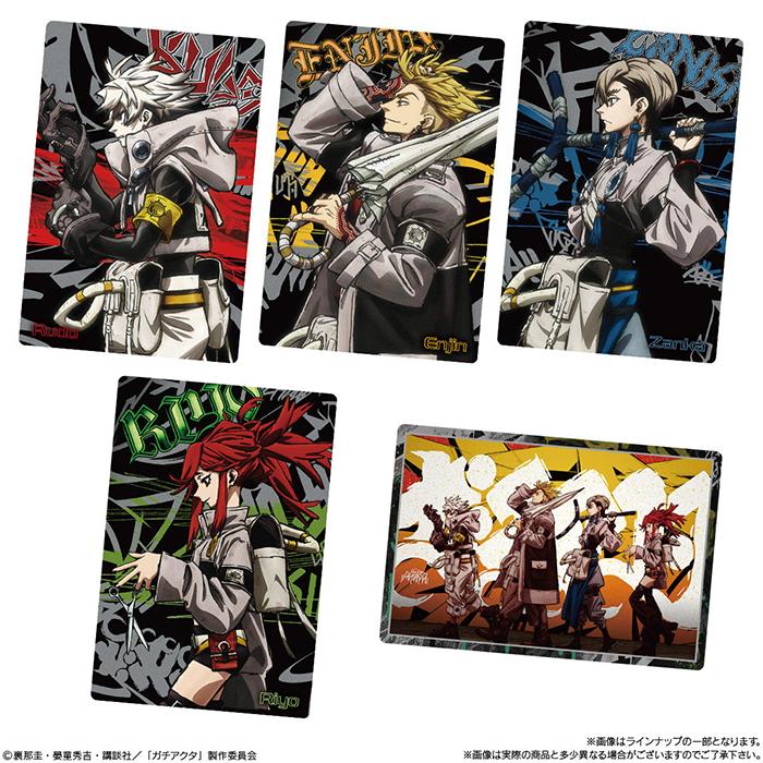 TVアニメ『ガチアクタ』 カードウエハース BOX 20個入 食玩・ウエハース 焼菓子【未開封BOX】 |  | 01