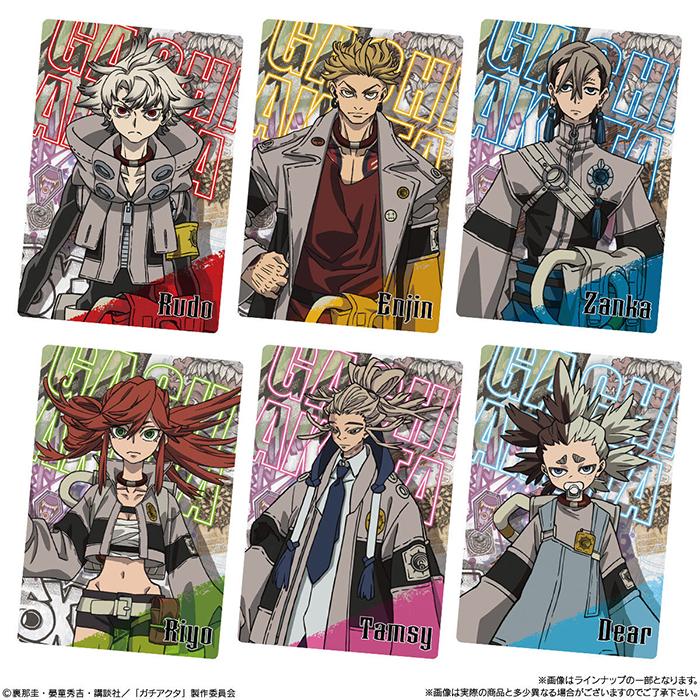 TVアニメ『ガチアクタ』 カードウエハース BOX 20個入 食玩・ウエハース 焼菓子【未開封BOX】 |  | 02