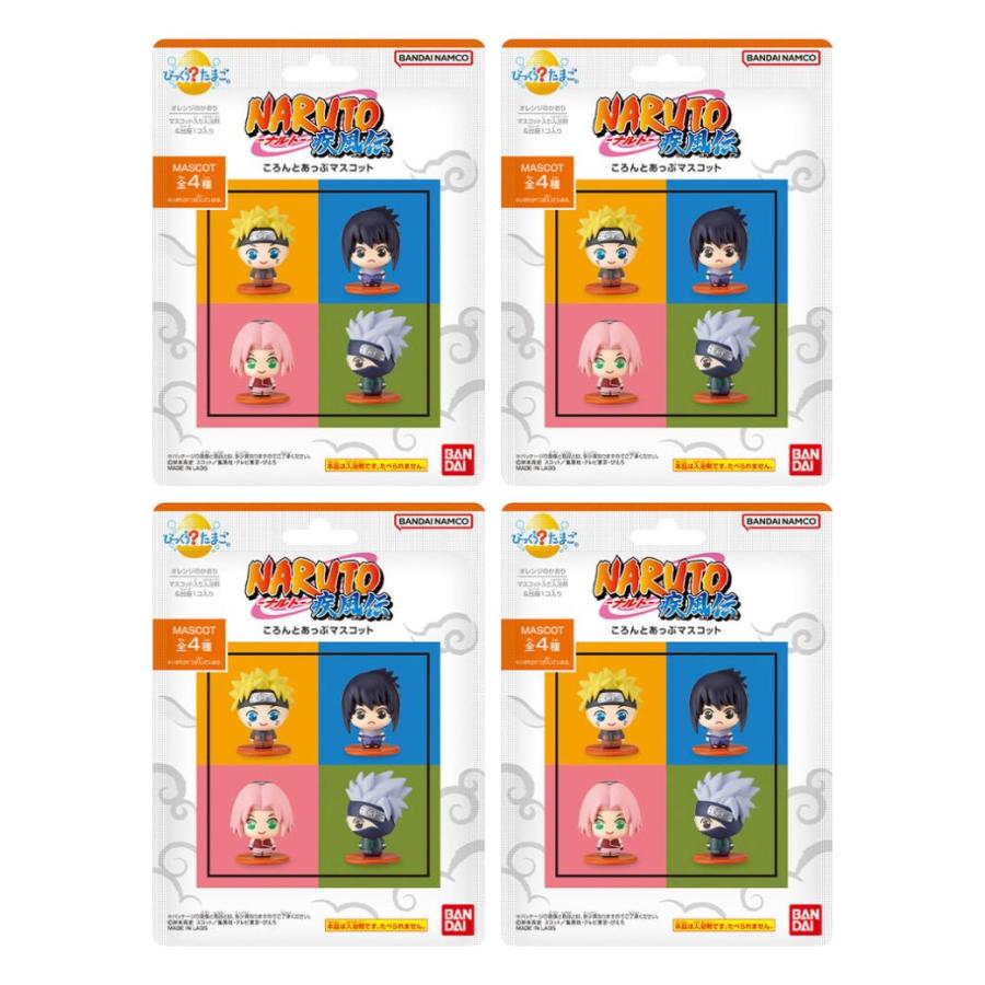 NARUTO ナルト お風呂でポン シリーズ プカプカふろっぴー 全4種 コンプリートセット】びっくらたまご NARUTO-ナルト- 疾風伝