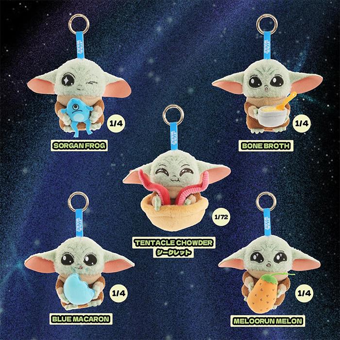 BOX】 52TOYS BLINDBOX スター・ウォーズ グローグーの食卓 ぬいぐるみ