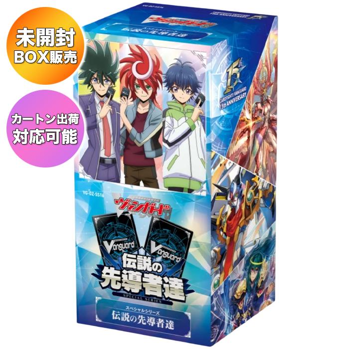 ヴァンガード lsp コンプリート Vanguard] Super powerful new cards x useful reprints x 15th