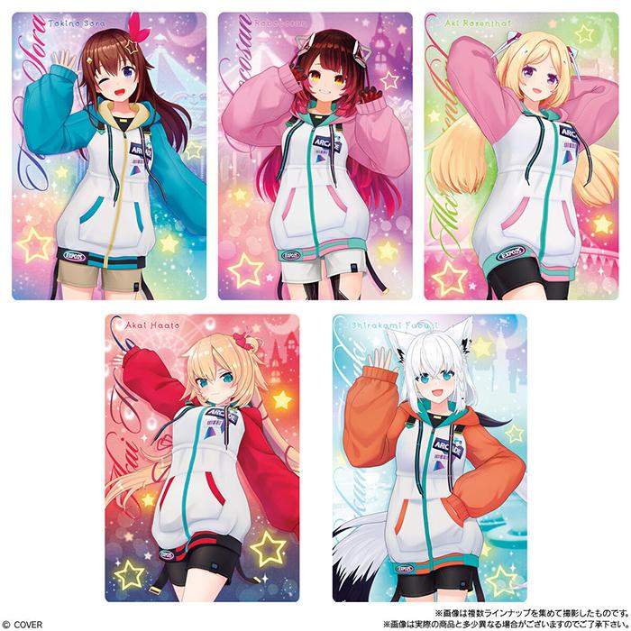 BOX】 ホロライブプロダクション ウエハースvol.4 20個入り BOX 食玩