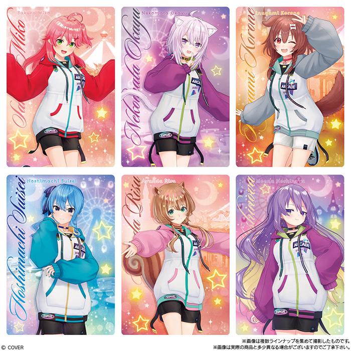 BOX】 ホロライブプロダクション ウエハースvol.4 20個入り BOX 食玩