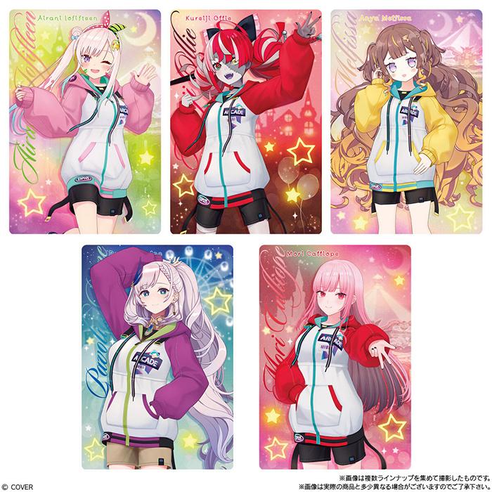 BOX】 ホロライブプロダクション ウエハースvol.4 20個入り BOX 食玩