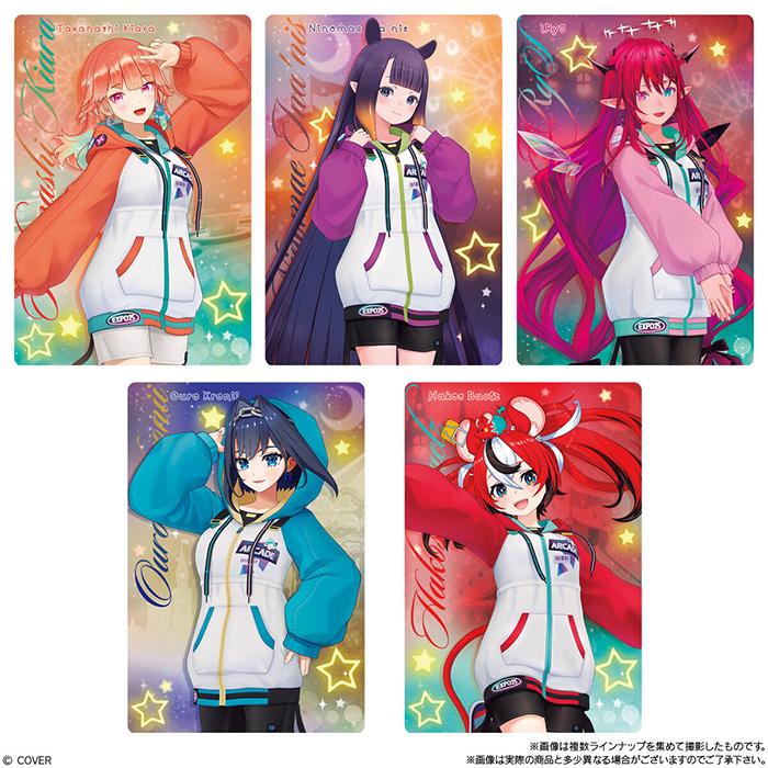 【新品未開封】　バラ売可能　ホロライブ4本セット BOX】 ホロライブプロダクション ウエハースvol.4 20個入り BOX 食玩