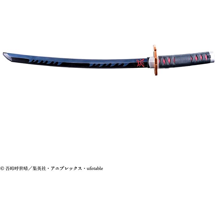 鬼滅の刃 DX日輪刀 〜竈門 炭治郎〜 1個 ｜ BANDAI TOYS バンダイ