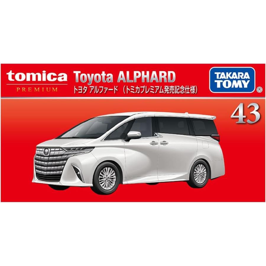 最安！トミカプレミアム トヨタ アルファード 12台セット　発売記念仕様 格安】トヨタ アルファード（発売記念仕様） トミカプレミアム
