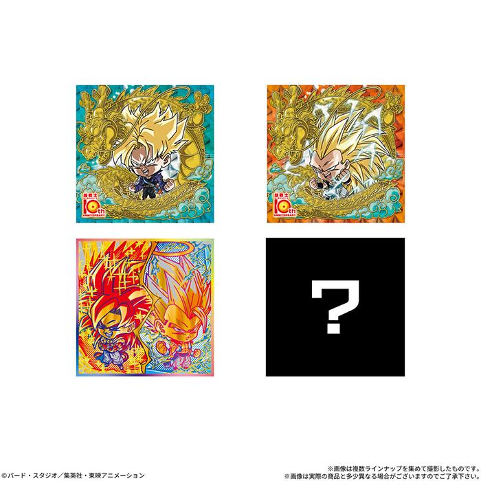 BOX】 ドラゴンボール 超戦士シールウエハース超 クライマックス