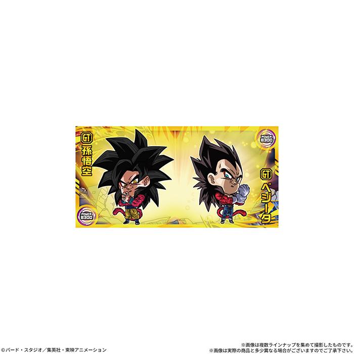 BOX】 ドラゴンボール 超戦士シールウエハース超 クライマックス