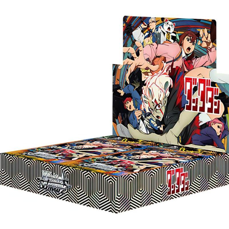 ヴァイスシュバルツ　ダンダダン　未開封　シュリンク付き　BOX　まとめ売り ヴァイスシュヴァルツ ブースターパック ダンダダン BOX 【シュリンク