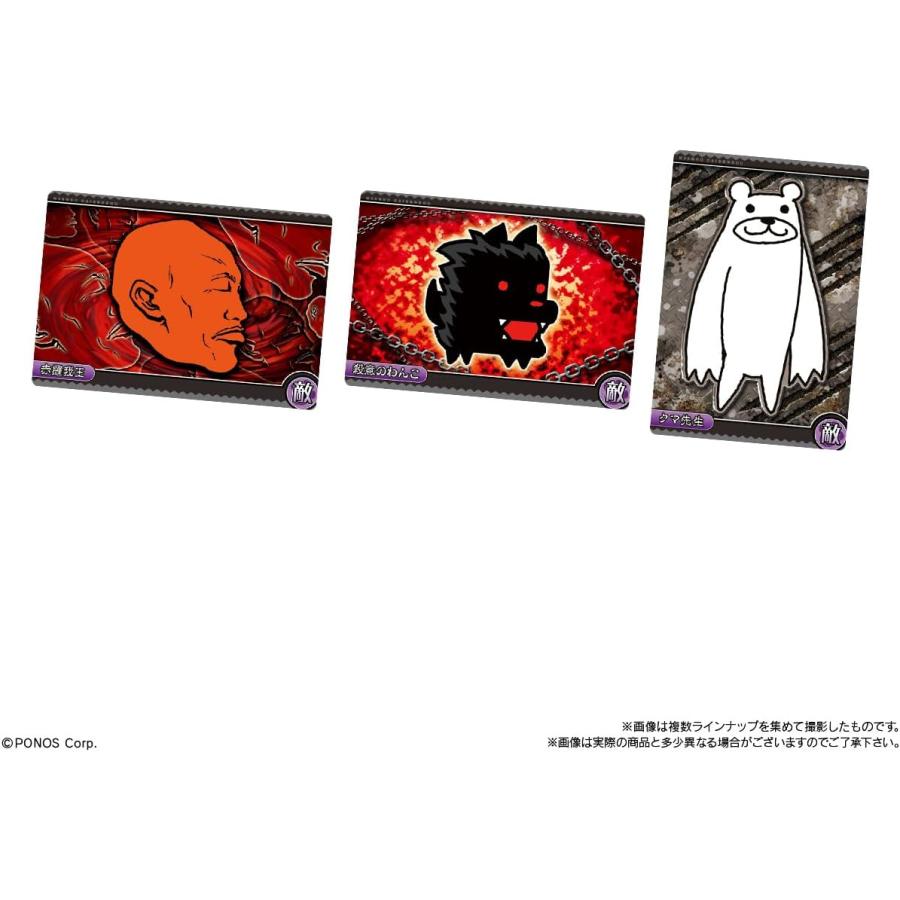 バラ売り10個セット】にゃんこ大戦争ウエハース＋6 12回目の