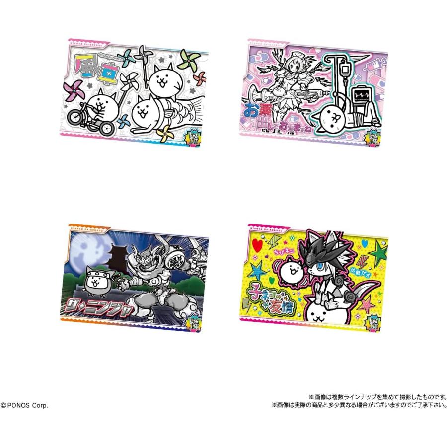 バラ売り10個セット】にゃんこ大戦争ウエハース＋6 12回目の