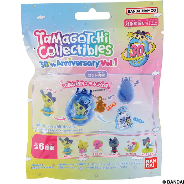 たまごっち コレクタブル 30周年 Vol.1 1BOX 36個入り 未開封 たまごっち Tamagotchi Collectibles 30th Anniversary Vol.1 1BOX(36