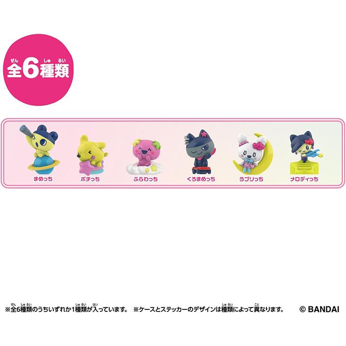 たまごっち 30th anniversary 1BOX 36個入り たまごっち Tamagotchi Collectibles 30th Anniversary Vol.1 1BOX(36