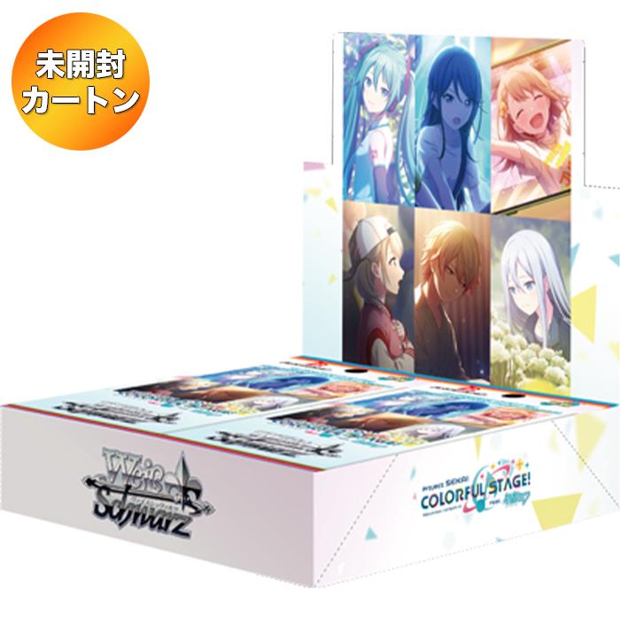 ヴァイスシュヴァルツ プロセカ カラフルステージ！ 初音ミク　１カートン 1カートン】 ヴァイスシュヴァルツ ブースターパック プロジェクト