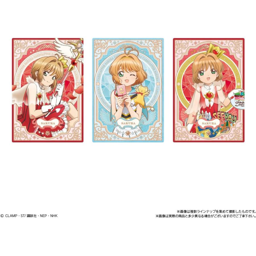 カードキャプターさくら ウエハース -25th anniversary- 20個入りBOX