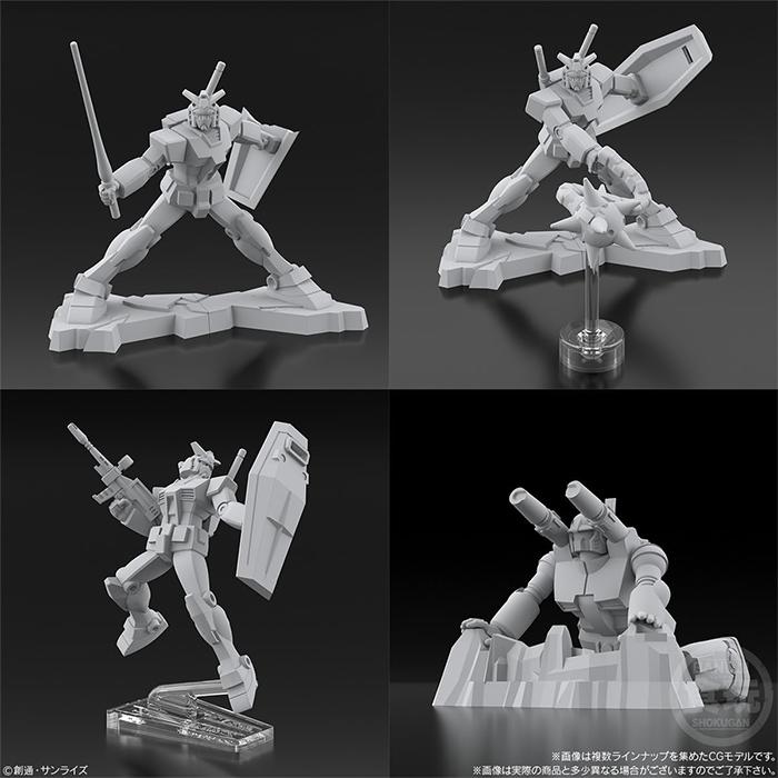 チョコサプガンダム　コンプ クール便発送】 チョコサプ 機動戦士ガンダム BOX 10個入 食玩