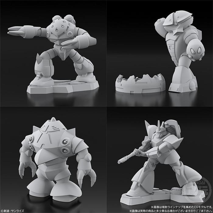 クール便発送】 チョコサプ 機動戦士ガンダム BOX 10個入 食玩