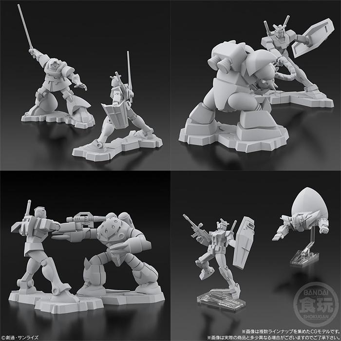 チョコサプ 機動戦士ガンダム　全19種コンプリートセット③ チョコサプ 機動戦士ガンダム｜発売日：2025年7月14日｜バンダイ