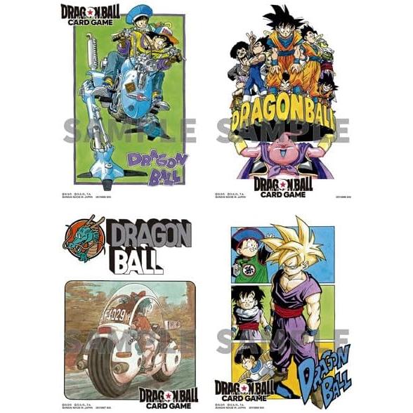 4種セット】 ドラゴンボールスーパーカードゲーム オフィシャルカード