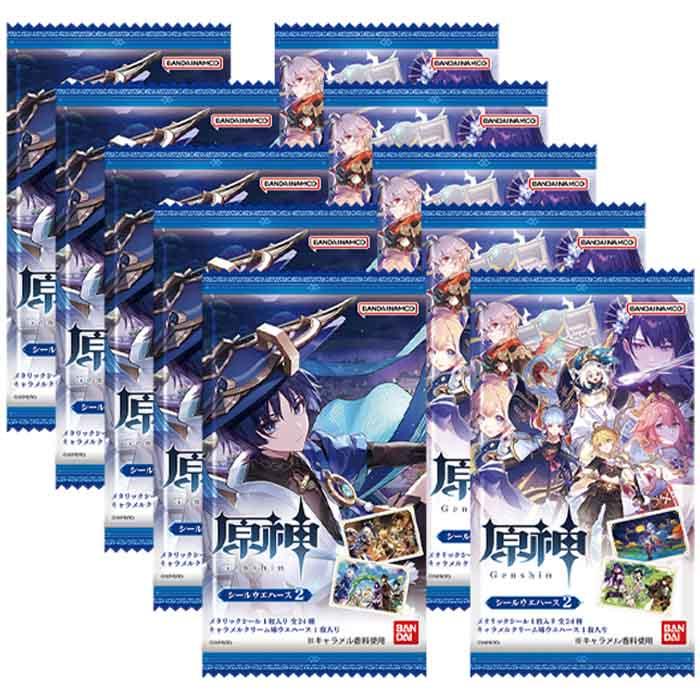 10個セット】原神[Genshin] シールウエハース2 食玩 ※20個入りのBOX