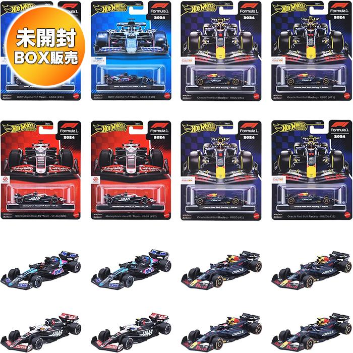 ホットウィール(Hot Wheels) プレミアム レース アソートメント