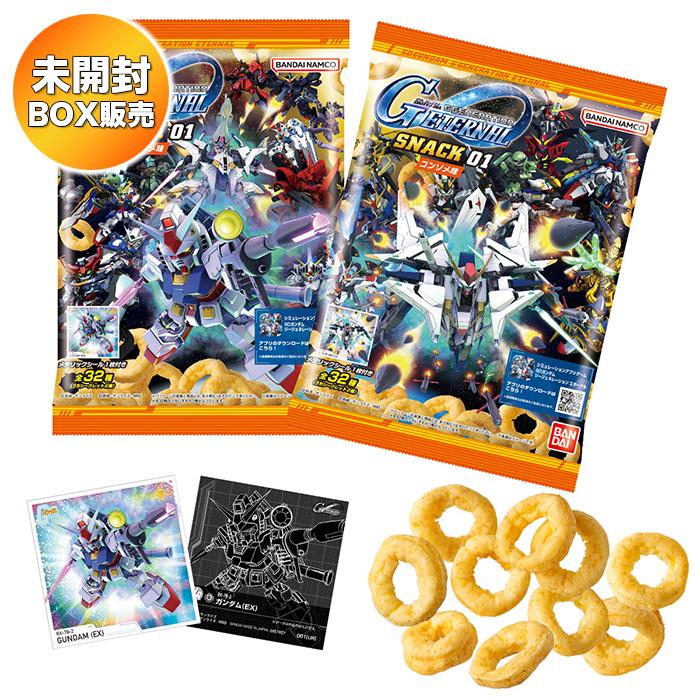 BOX】 SDガンダム ジージェネレーション エターナル スナック 01 10個
