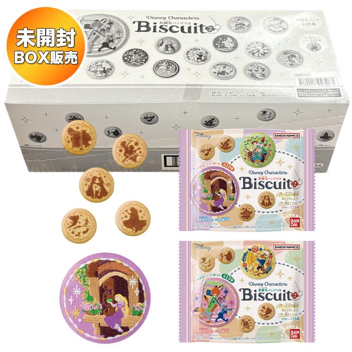ディズニー刺繍缶バッジ 未開封12個セット　2BOX ディズニー 刺繍缶バッジ ビスケット2 12個入り 未開封 BOX 2個セット