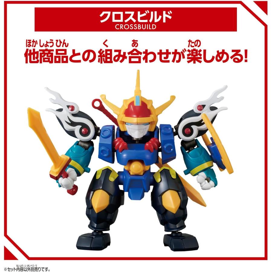 魔神創造伝ワタル 龍神丸 風神丸 天翔丸 など7個セット Amazon.co.jp: BANDAI SPIRITS(バンダイ スピリッツ) 魔神創造伝