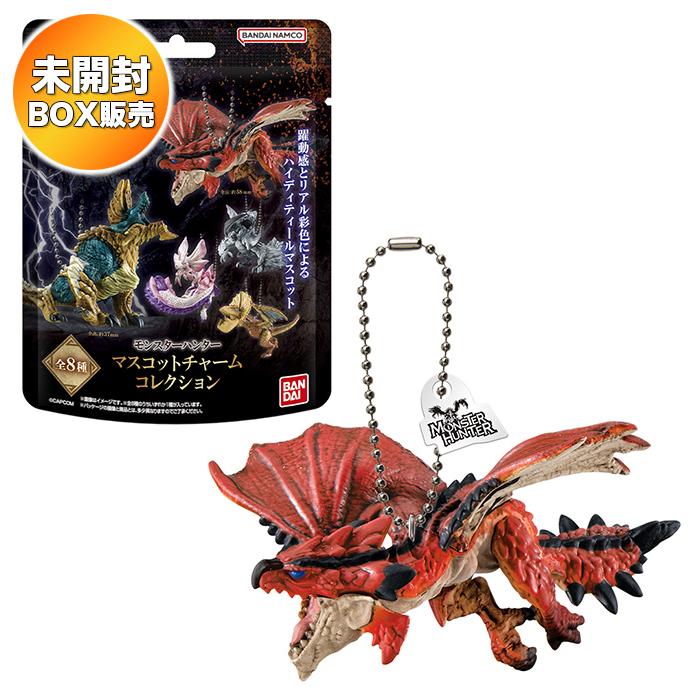 BOX】 モンスターハンター マスコットチャームコレクション 10個入り