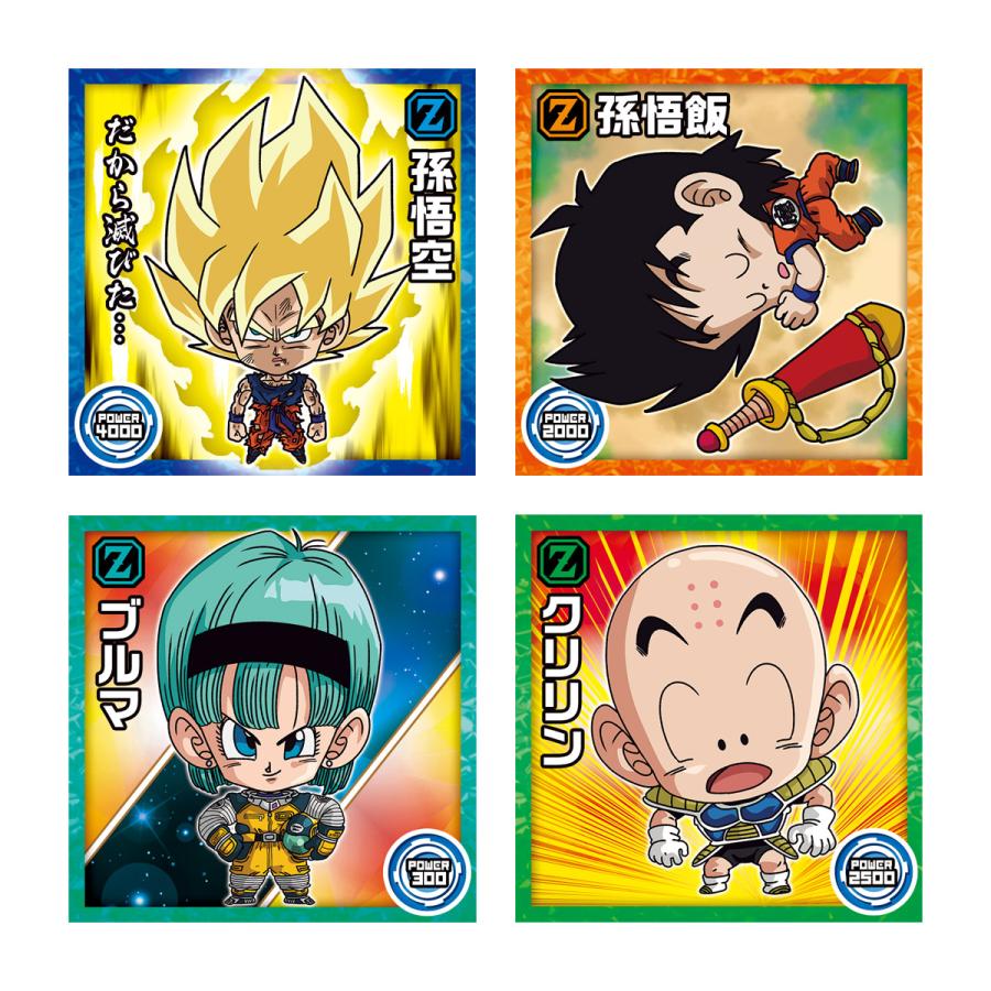 ドラゴンボール超戦士シールウエハース超10 完全コンプリートセット【新品未開封】 超10-01 孫悟空少年編 10AR | ドラゴンボールシリーズ