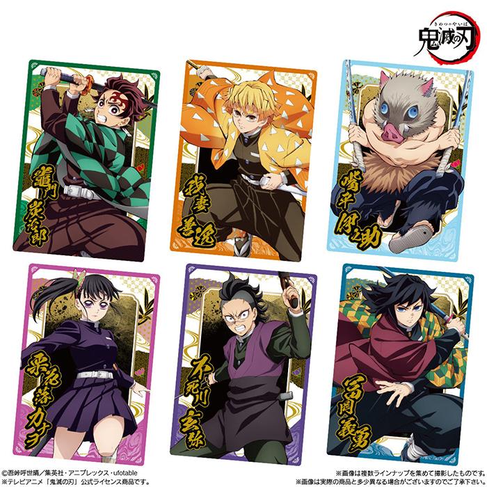 在庫ラスト　未開封　鬼滅の刃 ウエハース 10 新品 未開封 2 box 鬼滅の刃 ウエハース10 未開封 BOX 20個入り - メルカリ