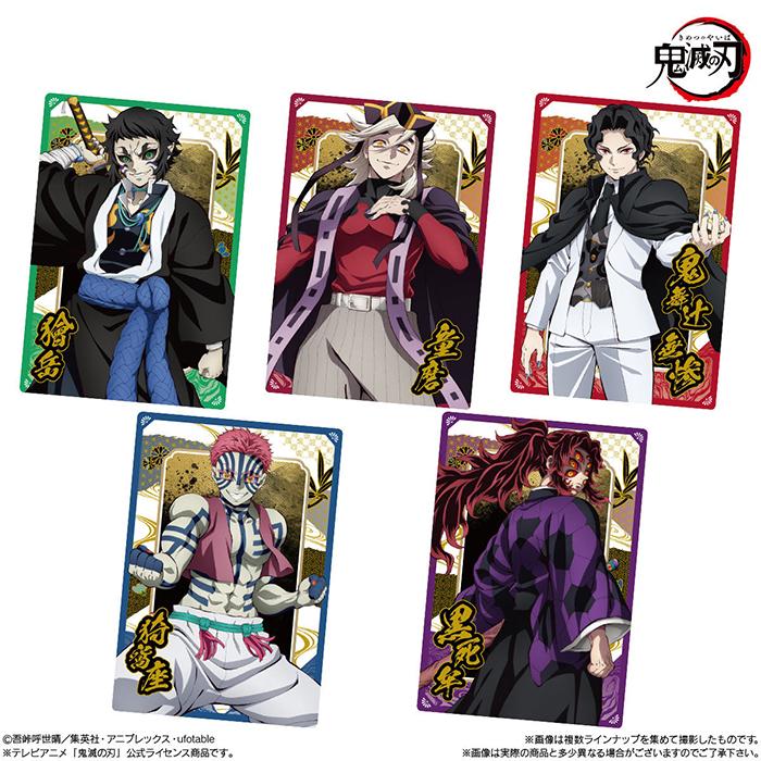 鬼滅の刃　ウエハース10　3箱　まとめ売り　新品未開封 鬼滅の刃ウエハース10 BOX 20個入 食玩・ウエハース【未開封BOX