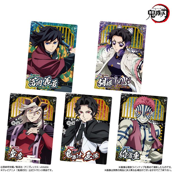 未開封BOX ずっといっしょ トレーディングカード Z/X -Zillions of enemy X- ぜくげ～これくしょんオーヴァー