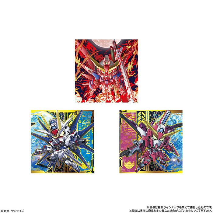 BOX】 にふぉるめーしょん 機動戦士ガンダム シールウエハースvol.5