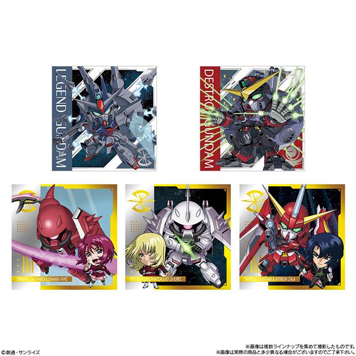 BOX】 にふぉるめーしょん 機動戦士ガンダム シールウエハースvol.5