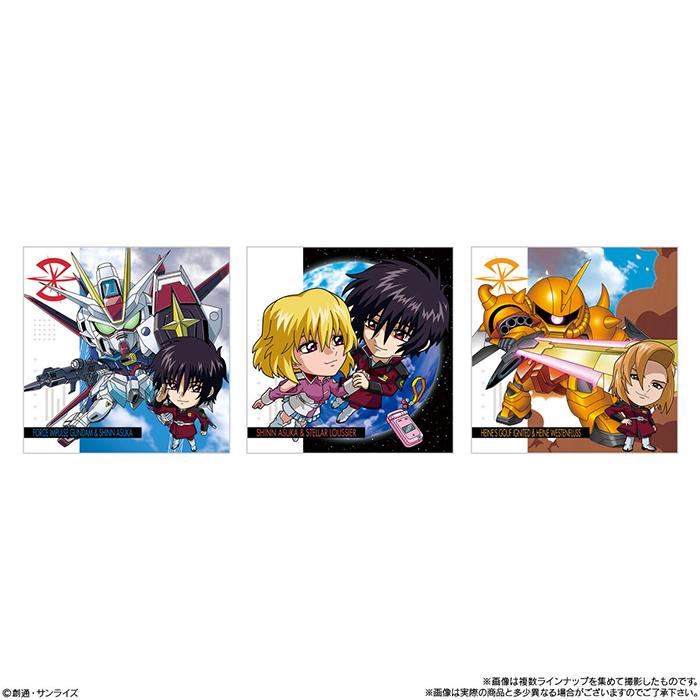 BOX】 にふぉるめーしょん 機動戦士ガンダム シールウエハースvol.5