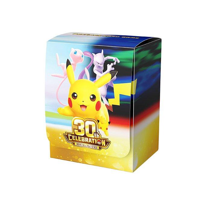 ポケモンカードゲーム デッキケース 30th CELEBRATION ｜ 未開封