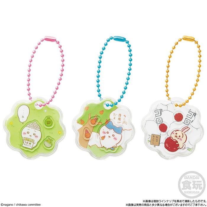 ちいかわ きゃらシャカ☆チャームグミ BOX 12個入 食玩【未開封